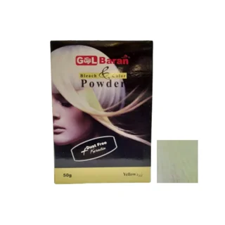پودر دکلره گلباران مدل GB وزن 50 گرم رنگ زرد 101630799
